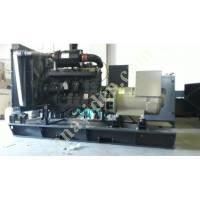750 KVA DİZEL OTOMATİK KABİNLİ JENERATÖR! İLK START ÜCRETSİZ !, Jeneratör Fiyatları