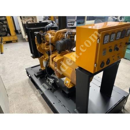 50 KVA DİZEL JENERATÖR PERKINS, Jeneratör Fiyatları