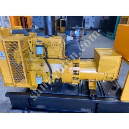 46 KVA DİZEL JENERATÖR PERKINS, Jeneratör Fiyatları