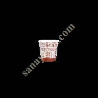 SIZDIRMAZ VE ŞIK 4 OZ KARTON BARDAK, Karton Bardak Makinası Fiyatları Ve Modelleri (2. El Ve Sıfır Ürün İlanları)
