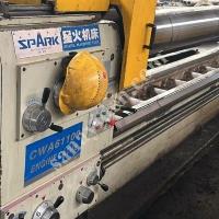 1100X12000 SPARK TORNA  ÜST SPORT OTOMATİK  İNVERTORLU  DENNURMAK MAKİNA  0536 709 41 57, Makina