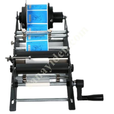 MANUEL ETİKETLEME MAKİNESİ, Packaging