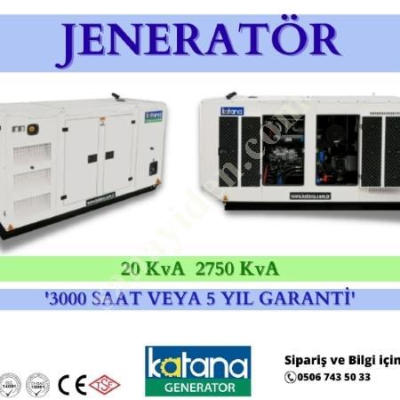 275 KVA BAUDOUİN MOTOR DİZEL JENERATÖR, Jeneratör Fiyatları