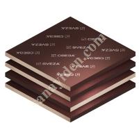 SVEZA PLYWOOD - 2500*1250 - 18MM / 21MM HUŞ (BİRCH) SEÇENEKLERİYLE, Yapı İnşaat