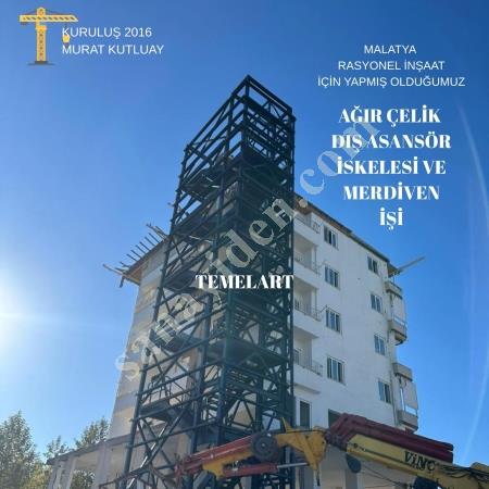 TÜRKİYE GENELİNDE AĞIR ÇELİK ENDÜSTRİYEL YAPILAR – TEMELART, Çelik Konstrüksiyon