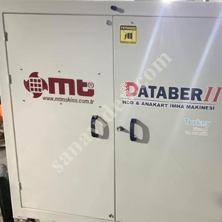MT HARDDİSK İMHA PARÇALAMA  MAKİNASİ OFİS MODELİ, Makina