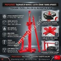 LASTİK YANAK İNDİRME LASTİK DEĞİŞTİRME MAKİNESİ , Diğer Oto Sanayi Ve Yedek Parça