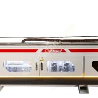5-AXIS CNC BENDING SOLUTION FOR THE DEFENSE AND AUTOMOTIVE SECTORS, Machine