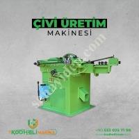 ÇİVİ YAPMA MAKİNESİ KM-4    4-12 CM   ÇİVİ PARLANTMA MAKİNESİ 250 KG  ÇİVİ BIÇAK BİLEME MAKİNESİ, Tel Çekme - Doğrultma - Kesme Makineleri