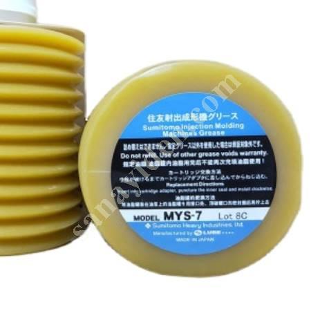 LUBE MYS-7 YÜKSEK PERFORMANSLI MAKİNE YAĞI, Endüstriyel Kimyasalları