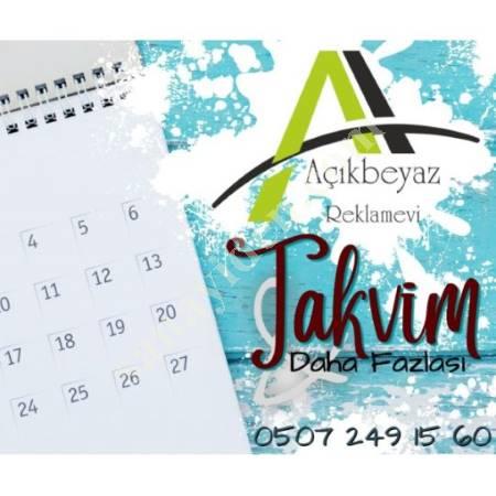 CUSTOMIZABLE CALENDAR, Other