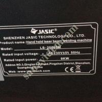 EXCELLENT WELDING EXPERIENCE IN CHROME AND STAINLESS STEEL, Welding Machines