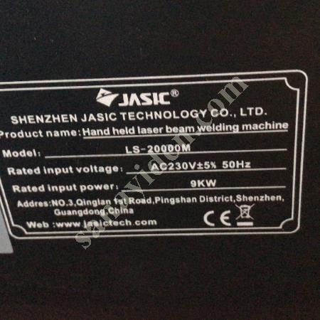 EXCELLENT WELDING EXPERIENCE IN CHROME AND STAINLESS STEEL, Welding Machines