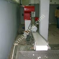 KİTLAMA ŞEKER MAKİNASI – TTO-70 TP, Gıda Makinaları