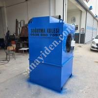 SOGUTMA KULESİ, Diğer Makina İlanları