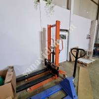 2TON LİFT, Diğer