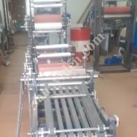 SATILIK TİFDRUK KAĞIT BASKI MAKİNASI 5 RENK, Ambalaj