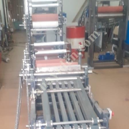 SATILIK TİFDRUK KAĞIT BASKI MAKİNASI 5 RENK, Ambalaj