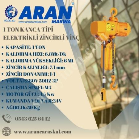 1 TON KANCA TİPİ ELEKTRİKLİ ZİNCİRLİ VİNÇ, Zincir - Caraskal -  Halat - Makaraları