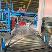 BİMS ÜRETİM MAKİNESİ KOMPLE TEMİZ ÇALIŞIR DURUMDA, İkinci El Makineler Fiyatları ve Modelleri (2. El ve Sıfır Ürün İlanları)