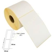 TECHNOLOGY THAT SPEEDS UP YOUR LABELING PROCESS, Packaging
