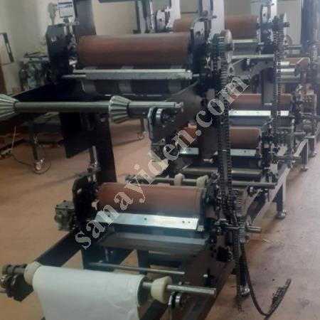 SATILIK TİFDRUK KAĞIT BASKI MAKİNASI 5 RENK, Ambalaj