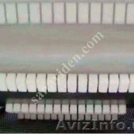FULL OTAMATİK KÜP ŞEKER MAKİNASI T.T.O.R-345, Gıda Makinaları