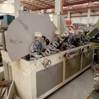 TAMİŞ MARKA PUNTASIZ POLİSAJ MAKİNASI Ø50 – Ø100 2007 MODEL,