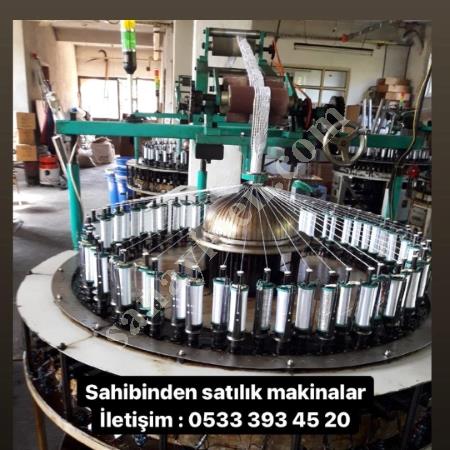 COMPUTERIZED LACE WEAVING MACHINES – MADE IN ITALY AND CHINA!, Other