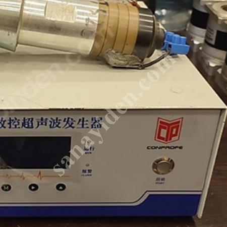 ULTRASONİK YAPIŞTIRMA MAKİNESİ 15 KHZ., Makina