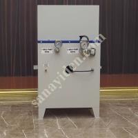 ZIRH KAPLAMA MAKİNASI POLYUREA POLYURE, Servis&Genel Hizmet Firmaları