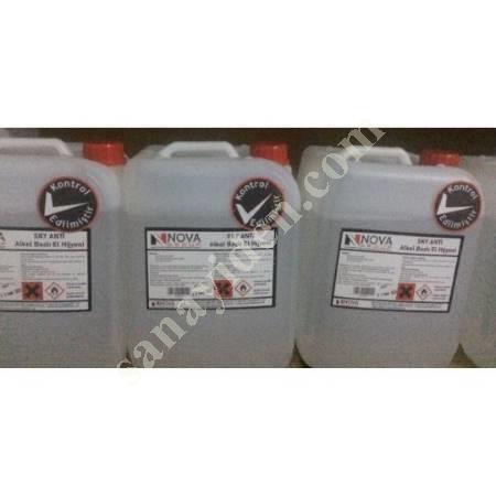 A HYGIENIC WORKSPACE WITH 5LT ALCOHOL DISINFECTANT, Other