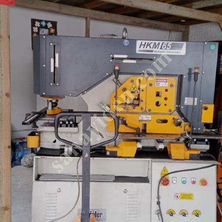 ŞAHİNLER HKM 65 ÇİFT PİSTONLU KOMBİNE MAKAS KULLANICIDAN SATIŞA ÇIKMIŞTIR MAKİNA KONYA'DADİR, Makina
