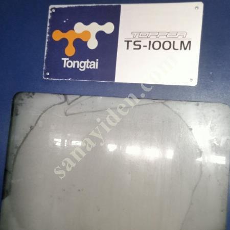 C-AXIS CNC LATHE – SEE ON SITE, PROCESS PARTS, BUY!, Machine