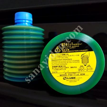 LUBE FS2 DEVELOPED FOR INDUSTRIAL MACHINES, Hydraulic Pneumatic