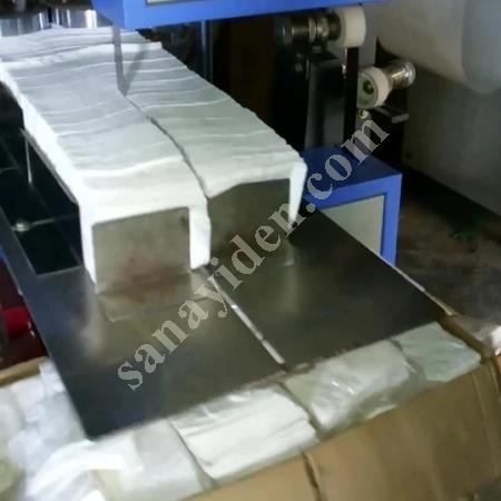 KARE PEÇETE MAKİNESİ TEKNİKELLER MACHİNE, Ambalaj