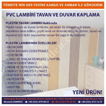 PVC PLASTIC PANELING FROM ISTANBUL – FAST DELIVERY AND CURRENT STOCK!, Building Construction