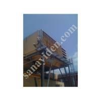 EFFECTIVE COOLING FOR DATA CENTERS AND FACTORIES,