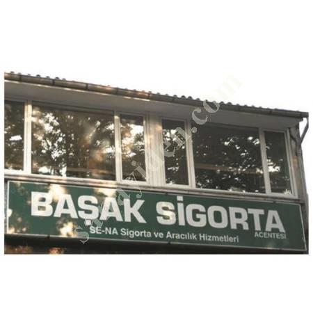 CUSTOMIZABLE SIGN, Other
