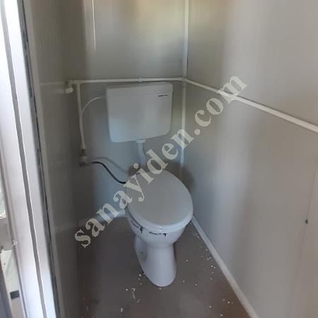 CMZ PREFABRİK 3/7 TEKODA+WC+DUŞ+MUTFAK KONTEYNER, Prefabrik Ev Modelleri, Konteyner Ev Fiyatları