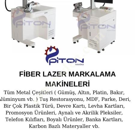 LAZER KESİM MARKALAMA MAKİNESİ 20-30-50 WATT, Lazer Kesim Makinası