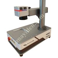 FİBER LAZER MARKALAMA MAKİNESİ - 20W - PORTATİF, Etiket & Markalama Makinaları