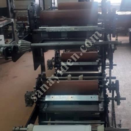 SATILIK TİFDRUK KAĞIT BASKI MAKİNASI 5 RENK, Ambalaj