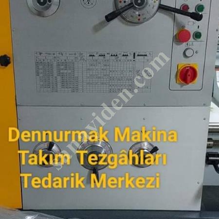 BAOJI LATHE SUPER CAMPAIGN - DON'T MISS THE OPPORTUNITY!, Machine