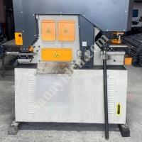 USED HKM 65 COMBINED PUNCHING & SHEAR – TESTABLE ON-SITE!, Machine