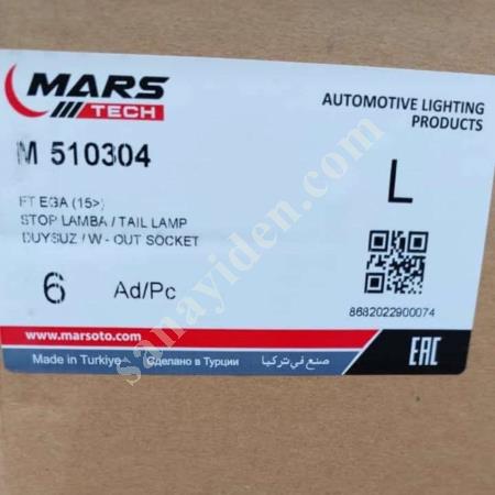 EGEA STOP MARS MARKA - YÜKSEK PERFORMANSLI GÜVENLİK ÇÖZÜMÜ, Diğer  Oto Sanayi Ve Yedek Parça