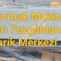 BAOJİ TORNA  KAMPANYA DEVAM EDİYOR  ÇAP 660  BOY 3000 FENER MİLİ 105  FUL AKSESUAR, Makina