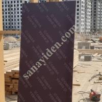 SVEZA PLYWOOD - 2500*1250 - 18MM / 21MM HUŞ (BİRCH) SEÇENEKLERİYLE, Yapı İnşaat