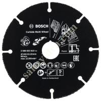 BOSCH ÇOK AMAÇLI KESİCİ DİSK (AHŞAP-PLASTİK) 125 MM,