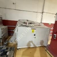 YÜKSEK KAPASİTELİ RİCCİARELLİ PAKETLEME MAKİNESİ SATIŞTA!, Paketleme Makinası